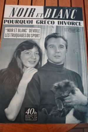 1955 Vintage Magazine Juliette Greco Philippe Lemaire Starducine